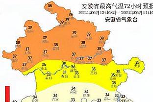 ?重聚！森林狼新援蒙特-莫里斯曾在掘金与康纳利共事