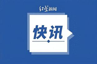 必威游戏平台推荐华为截图4