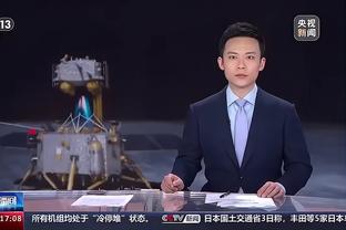 纳斯谈失利：篮板球没抢过 球员在牛角区的表现也不如平时