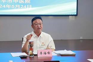 八村塁：明天必须拿下太阳 然后再去拉斯维加斯拿下所有奖金！